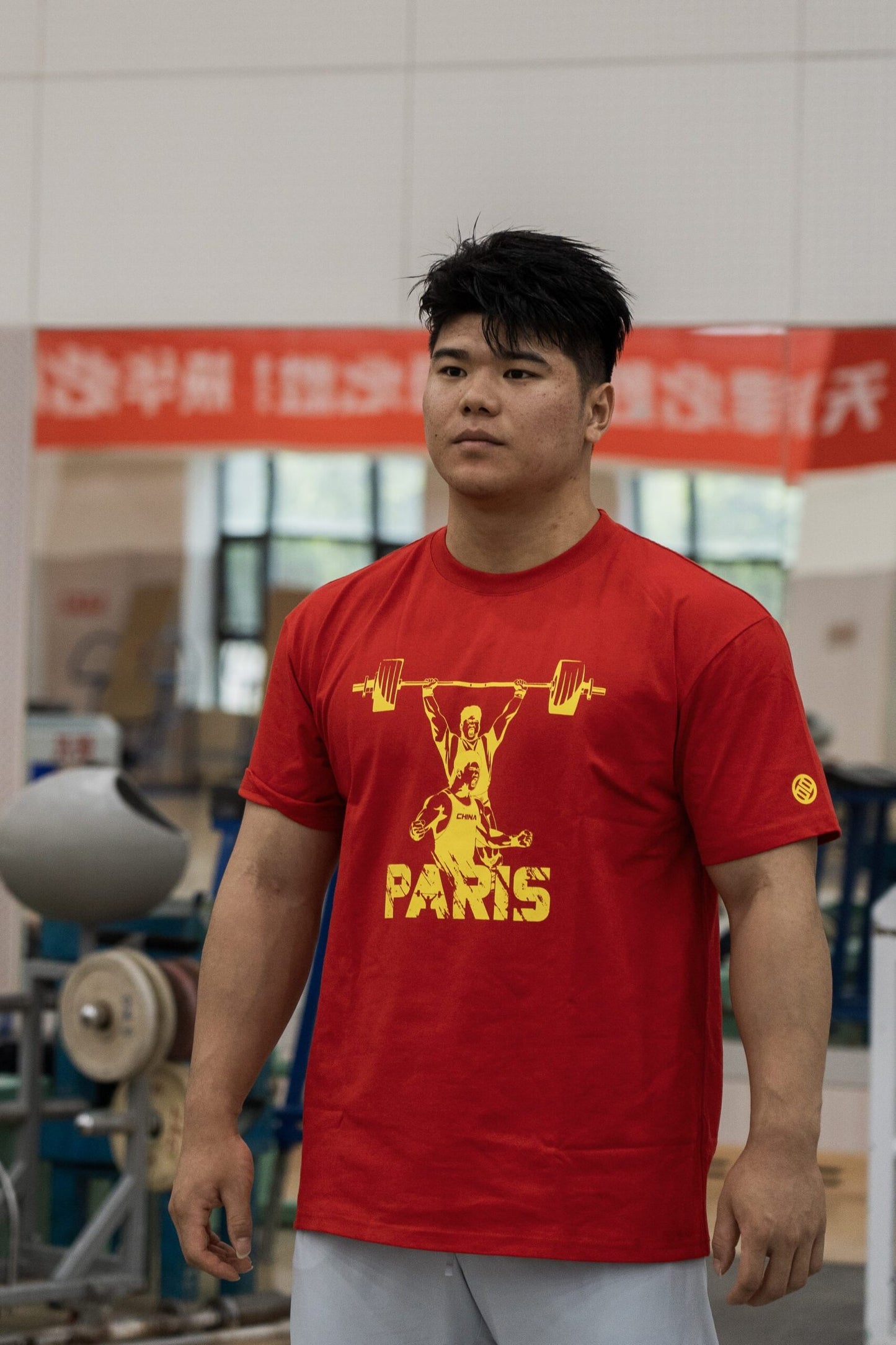 LIU HUANHUA PARIS LIMITED VERSION T-Shirt