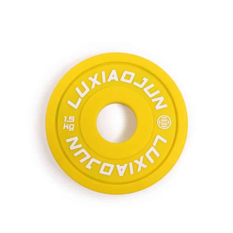 LUXIAOJUN PU change plates (pair)