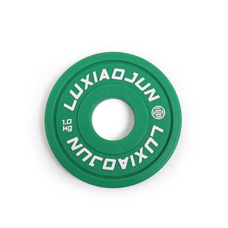 LUXIAOJUN PU change plates (pair)