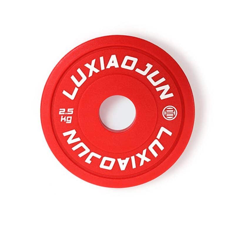 LUXIAOJUN PU change plates (pair)