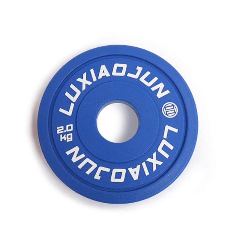 LUXIAOJUN PU change plates (pair)