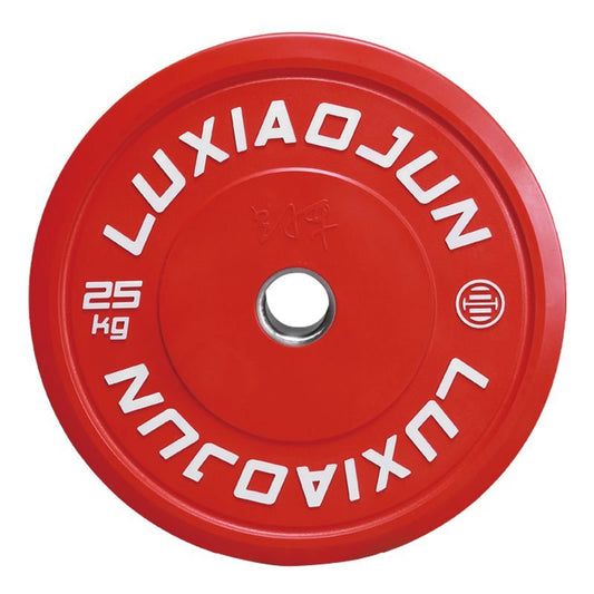 LUXIAOJUN Bumper Plates (BASIC)