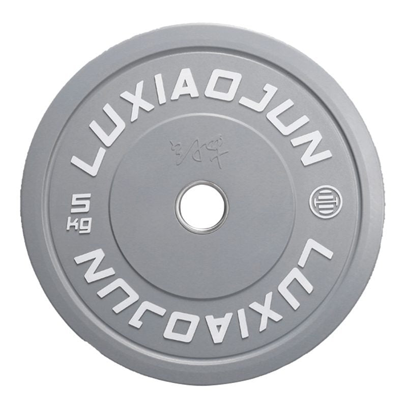 LUXIAOJUN Bumper Plates (BASIC)