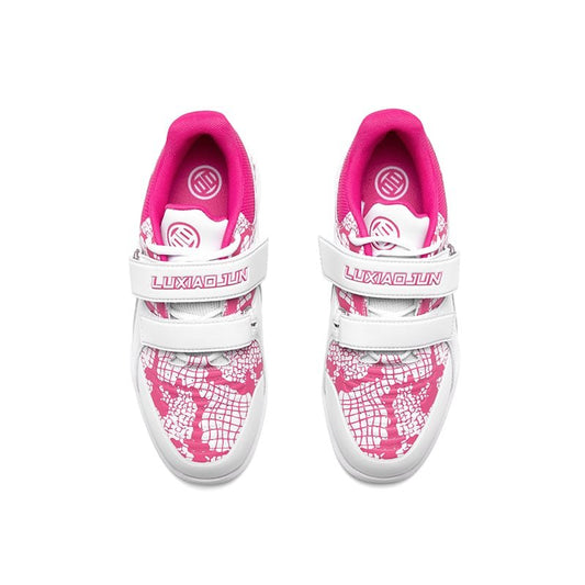 LUXIAOJUN Weightlifting Shoes - Snake Year Limited Edition (Venom Pink)