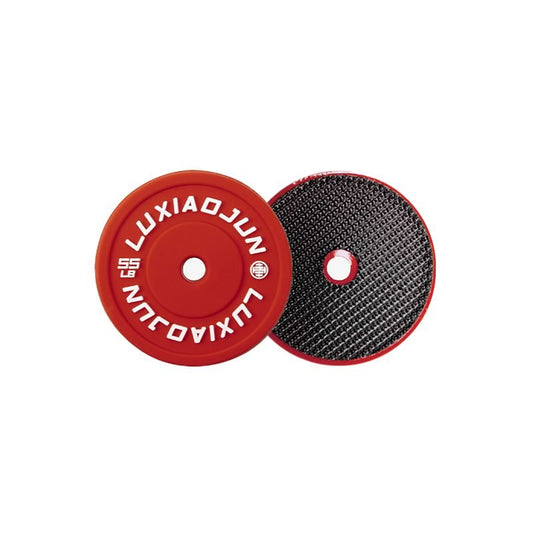 LUXIAOJUN Plates Patch