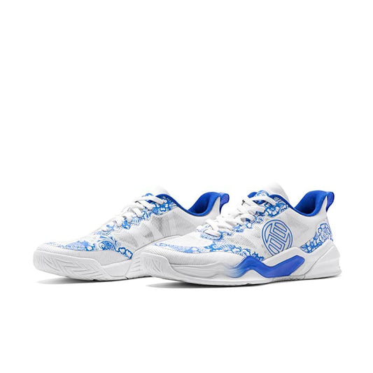 LUXIAOJUN XT-Motion Cross Training Shoes (Porcelain Flow)