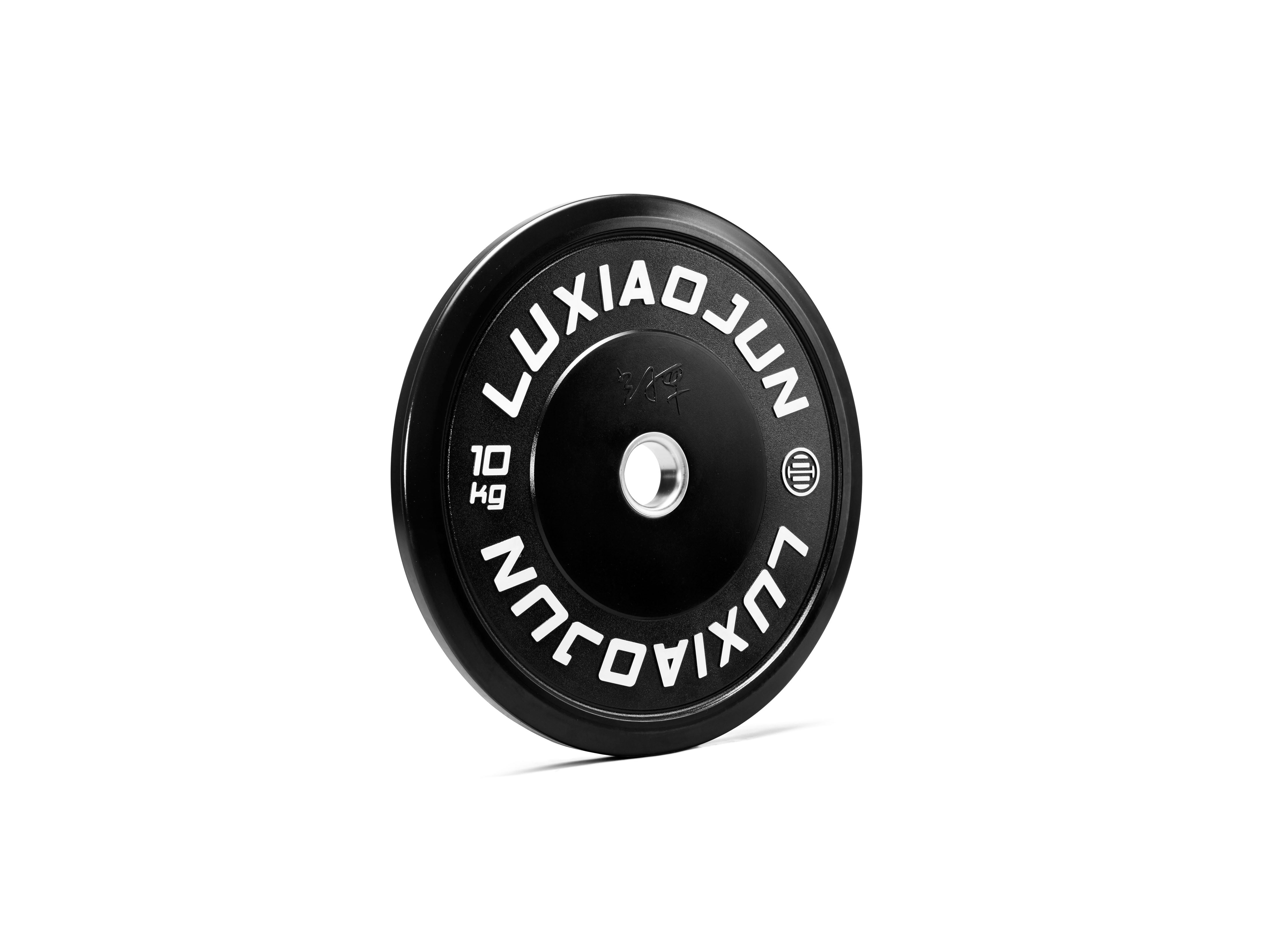 D Series Weightlifting Plates (pair)