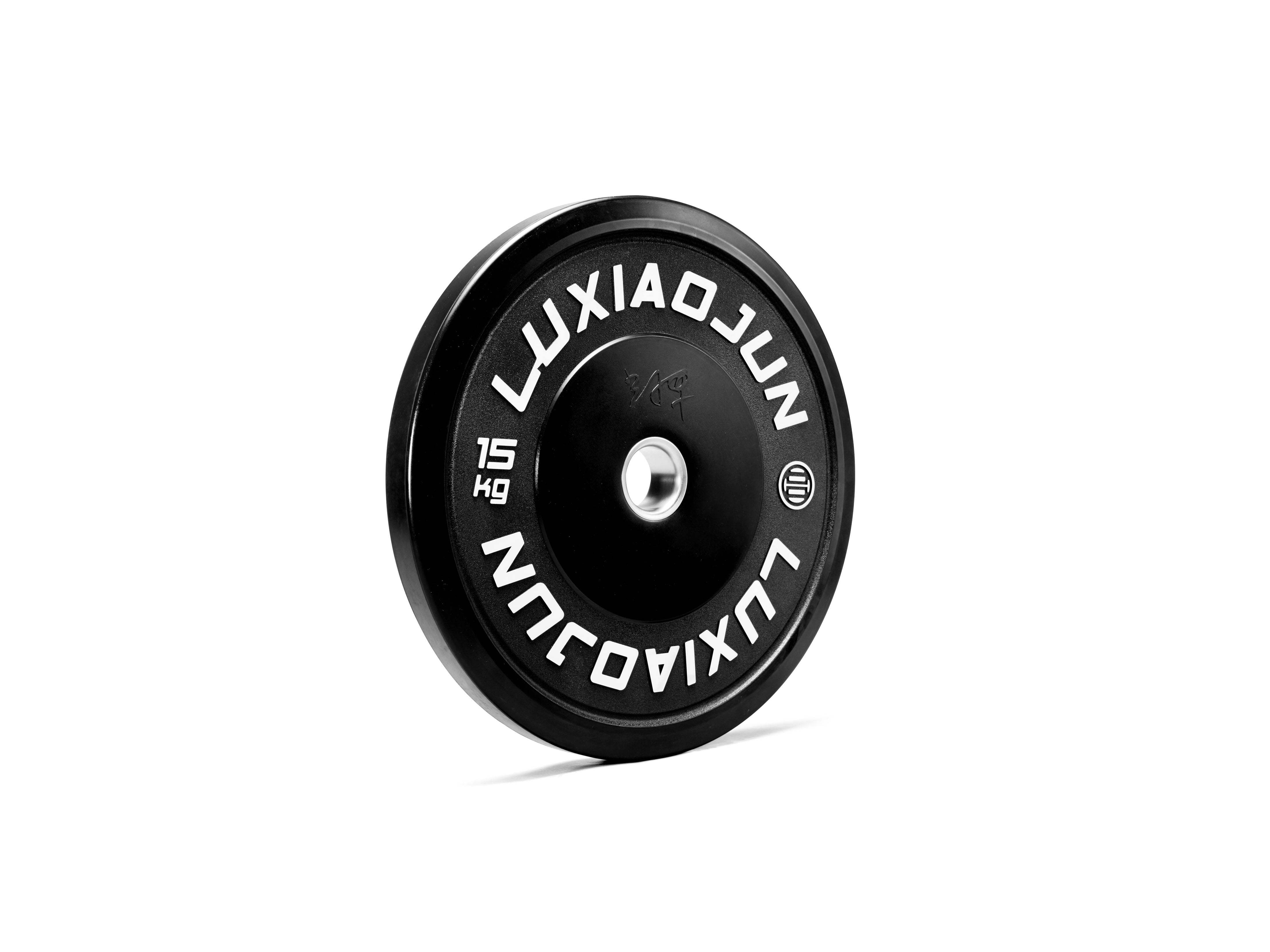 D Series Weightlifting Plates (pair)
