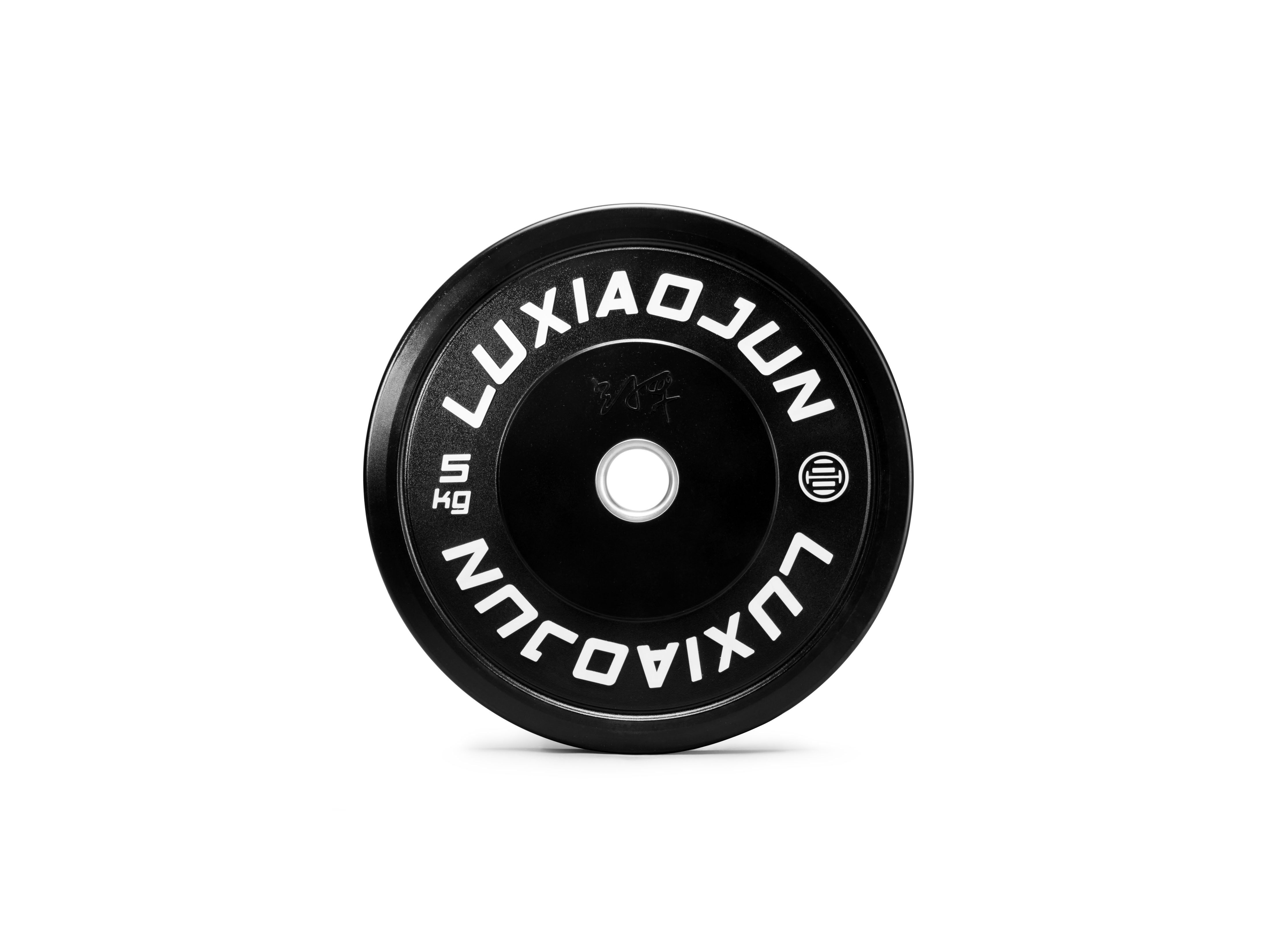 D Series Weightlifting Plates (pair)