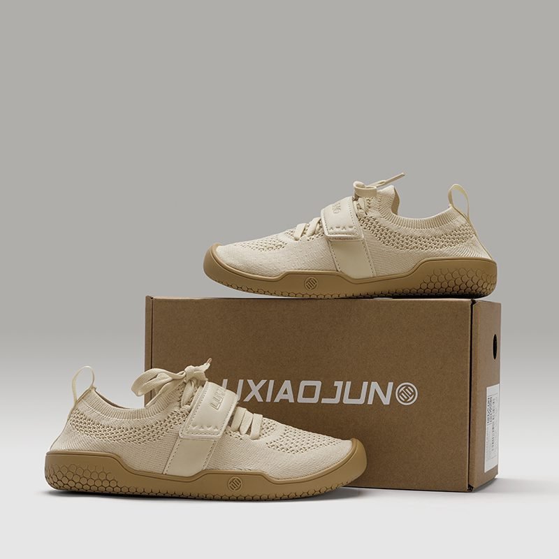 LUXIAOJUN BarePower 1.0 Training Shoes (Camel)