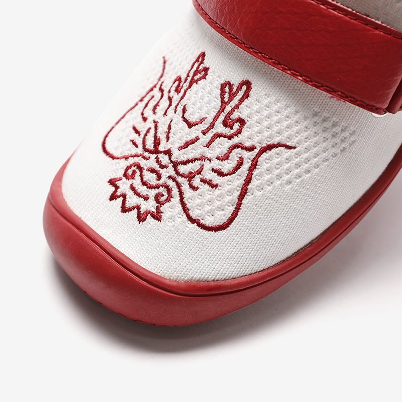 LUXIAOJUN BarePower 2.0 Training Shoes (Dragon)