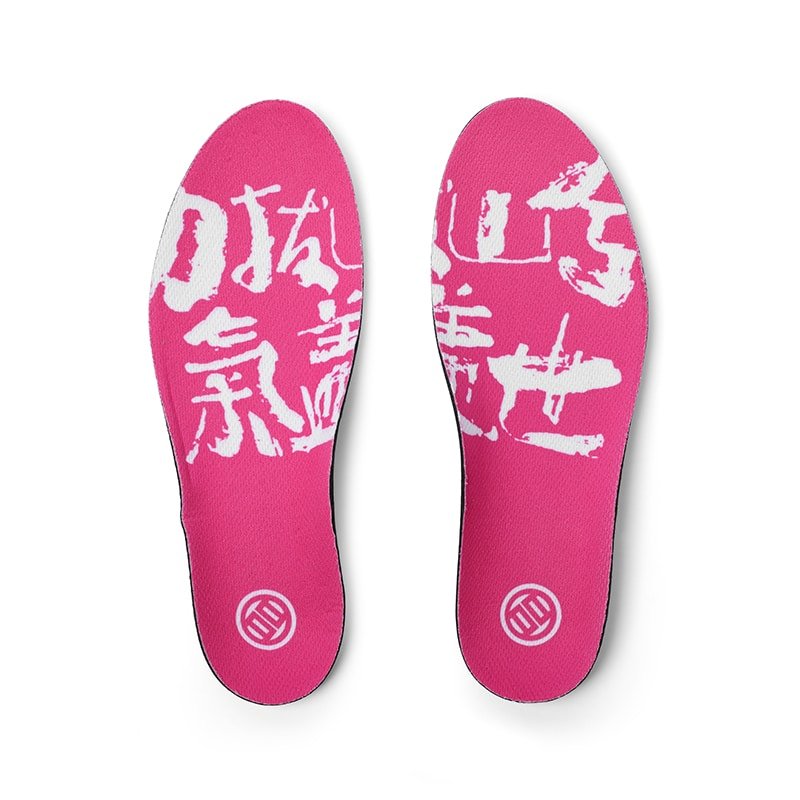 LUXIAOJUN Weightlifting Shoes 'Pinky Berry Boost' Edition