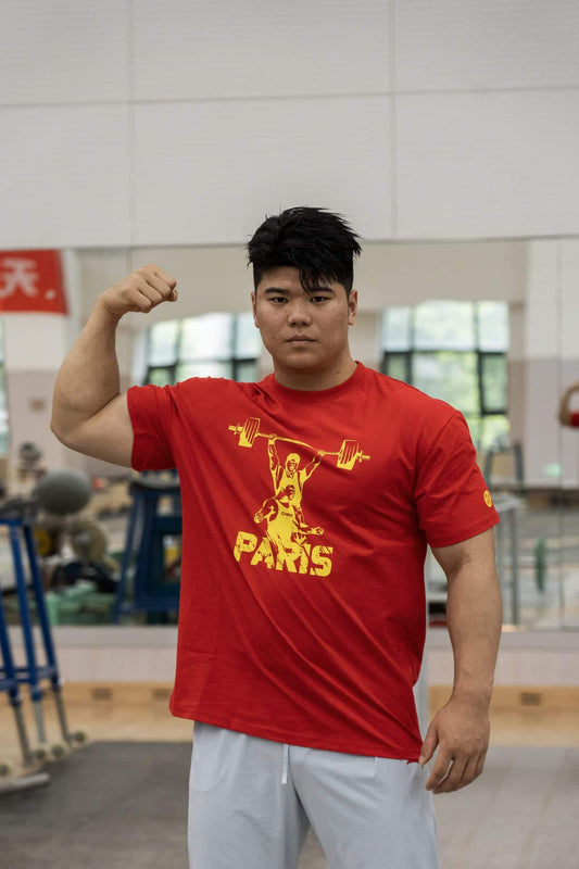 LIU HUANHUA PARIS LIMITED VERSION T-Shirt