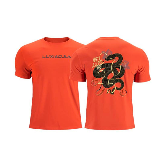 LUXIAOJUN Sportswear Men's T-shirt  Snake Year Limited Edition