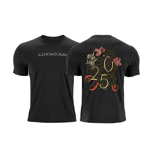 LUXIAOJUN Sportswear Men's T-shirt  Snake Year Limited Edition