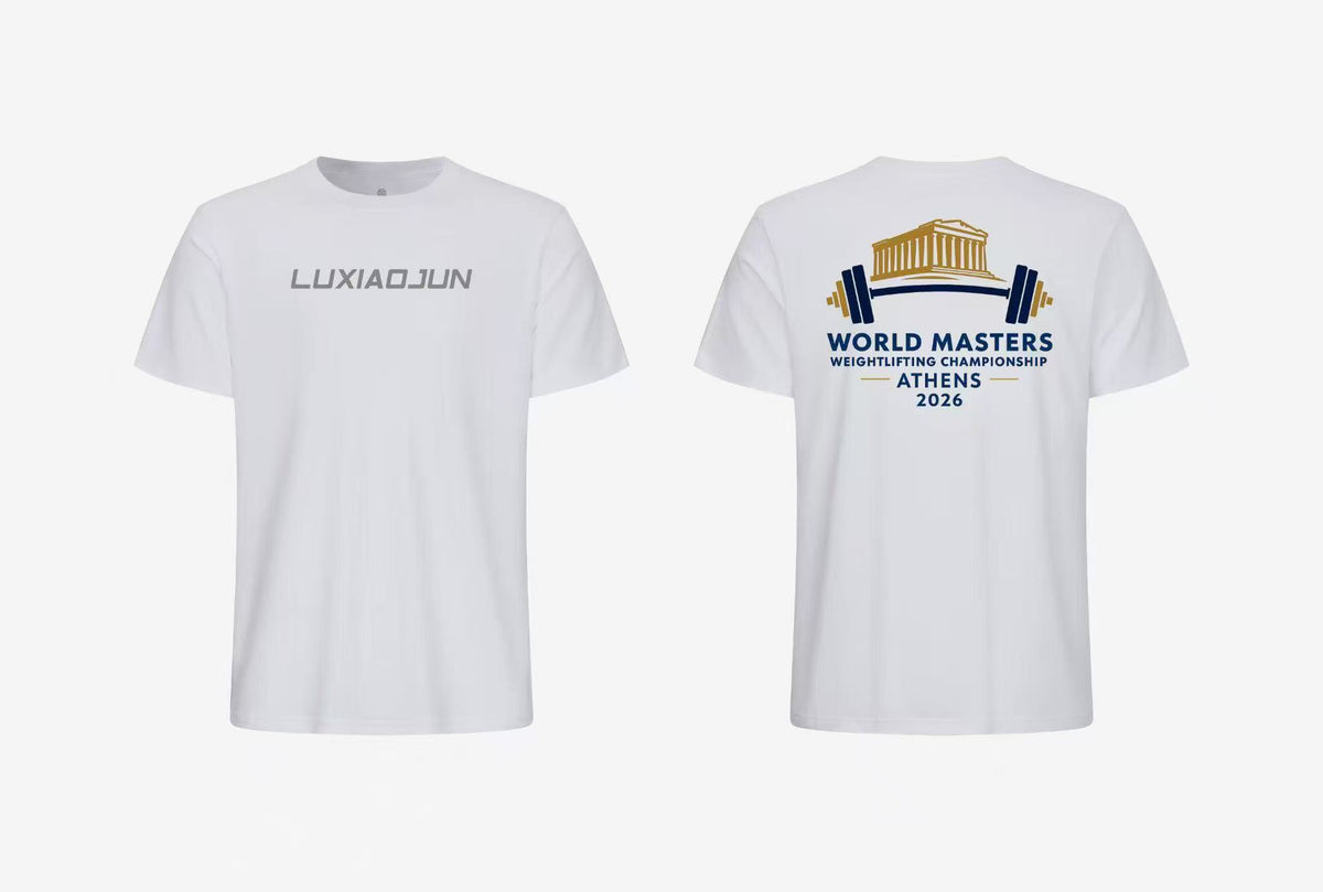 World Masters Weightlifting Championship Athens limited T-shirt (2 souveniers included)