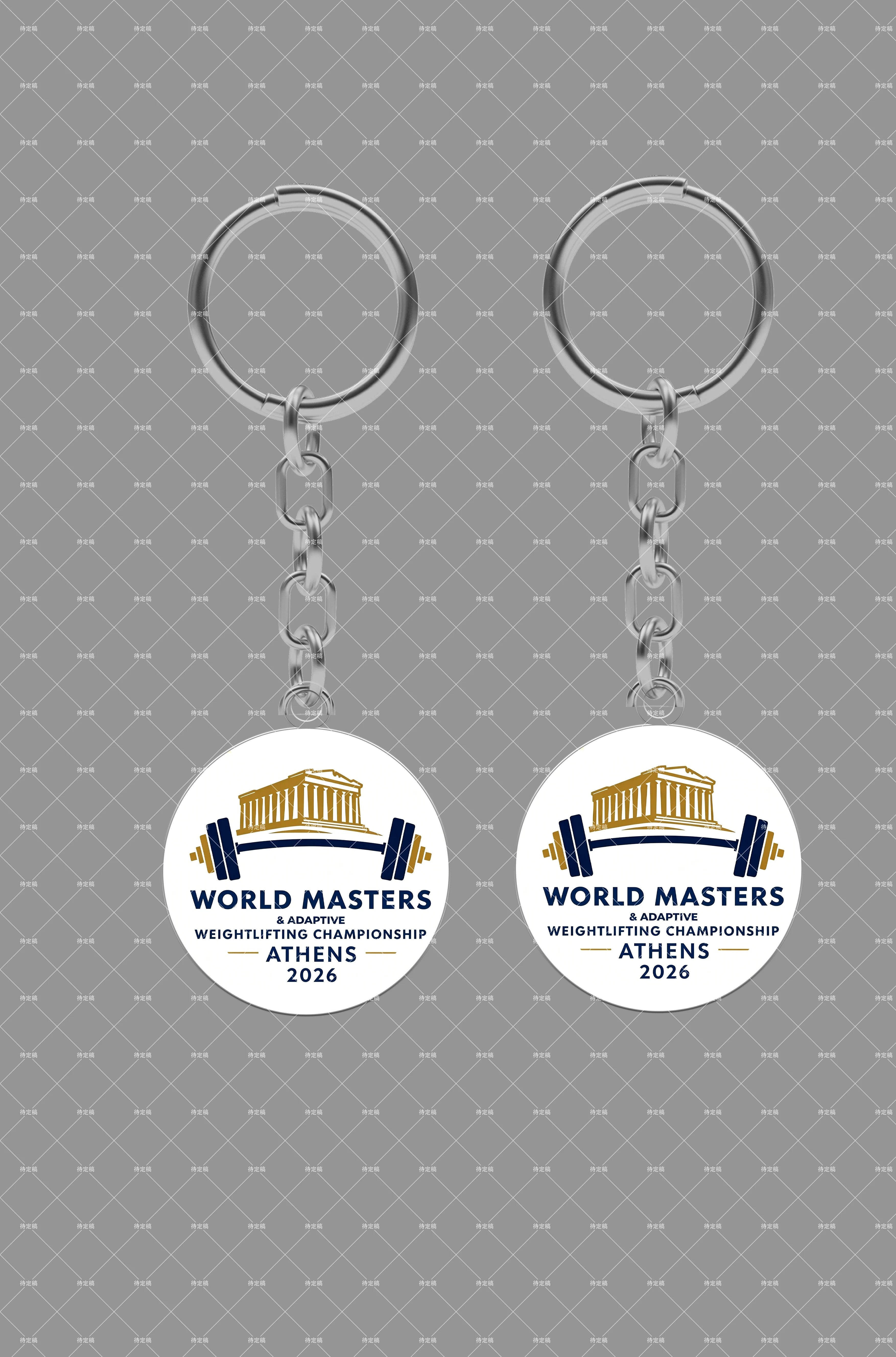World Masters Weightlifting Championship Athens limited T-shirt (2 souveniers included)