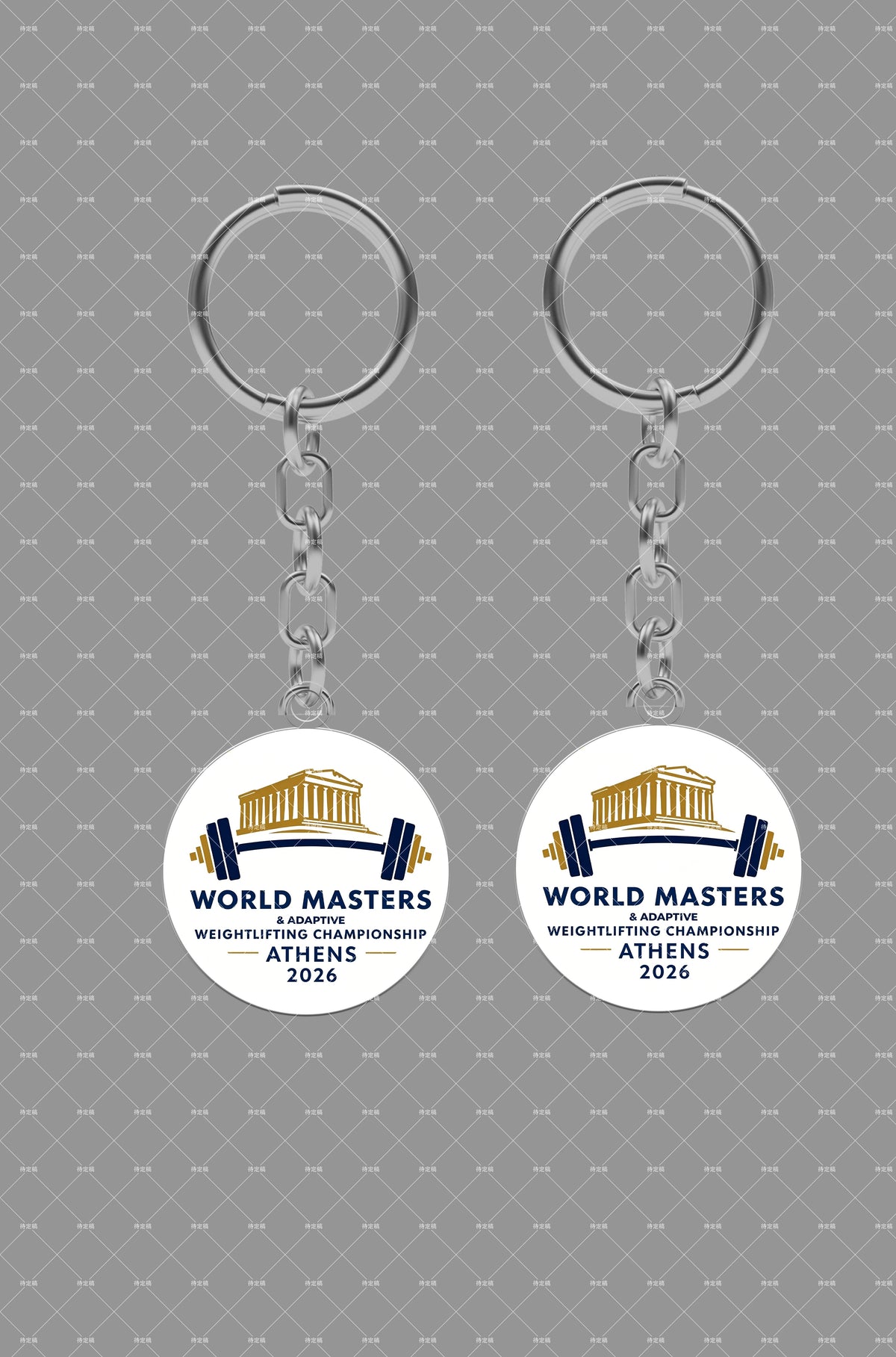 World Masters Weightlifting Championship Athens limited T-shirt (2 souveniers included)