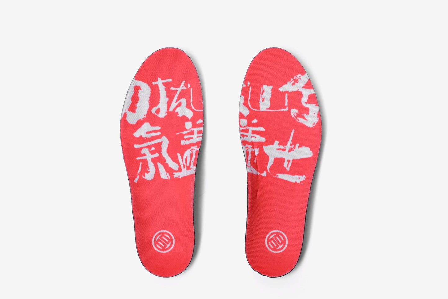 LUXIAOJUN Weightlifting Shoes - Crimson Glory Edition