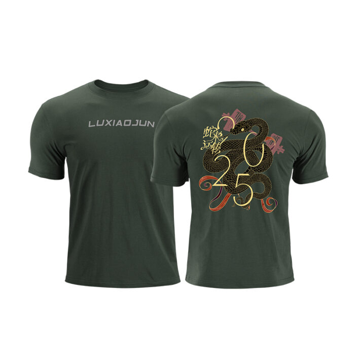 LUXIAOJUN Sportswear Men's T-shirt  Snake Year Limited Edition - Image 5