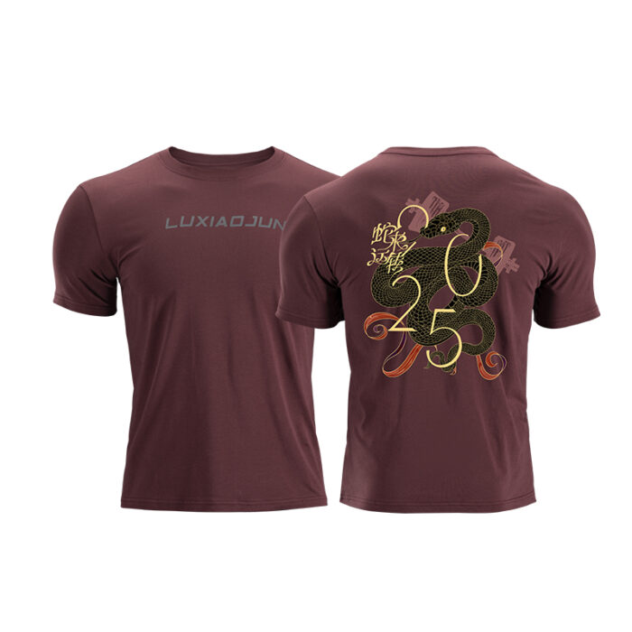 LUXIAOJUN Sportswear Men's T-shirt  Snake Year Limited Edition - Image 3